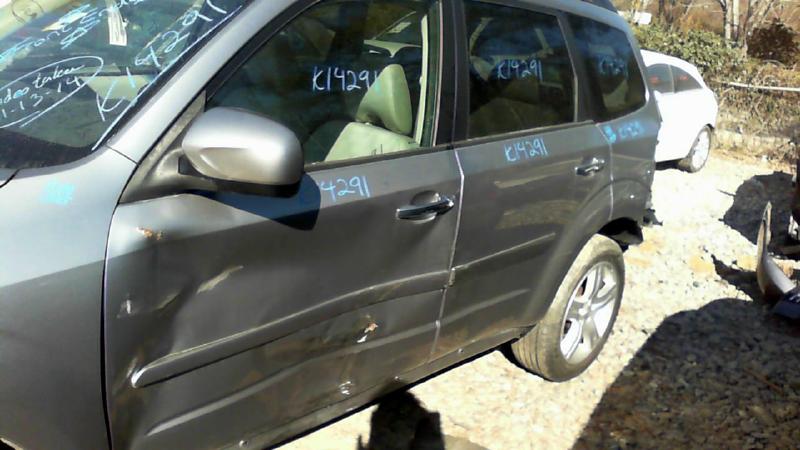 2009 Subaru Forester Engine/Motor Brain Box