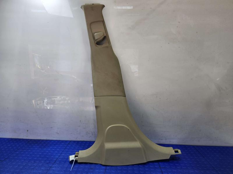 2014 Chrysler 300 Misc Ebay Parts