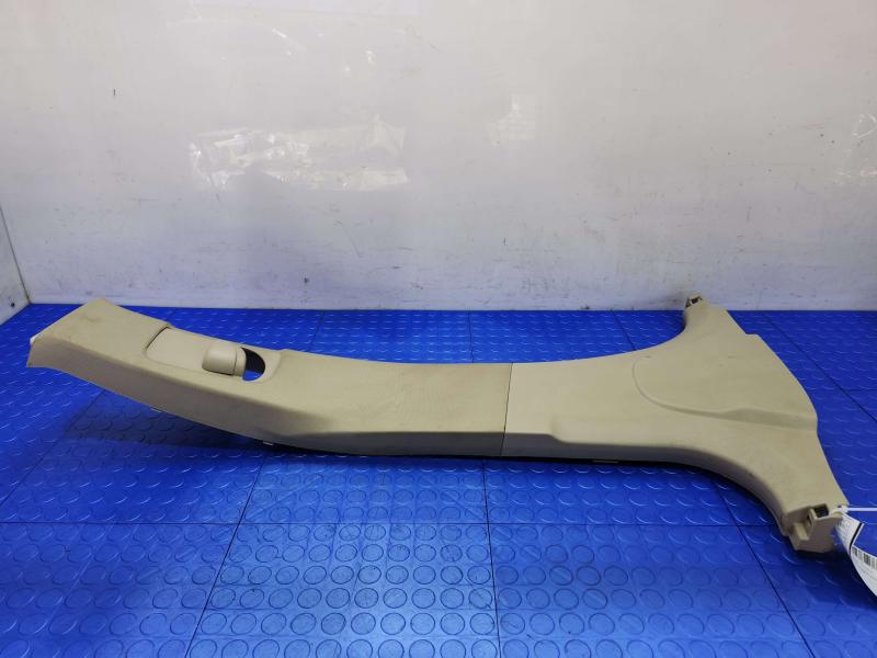 2014 Chrysler 300 Misc Ebay Parts