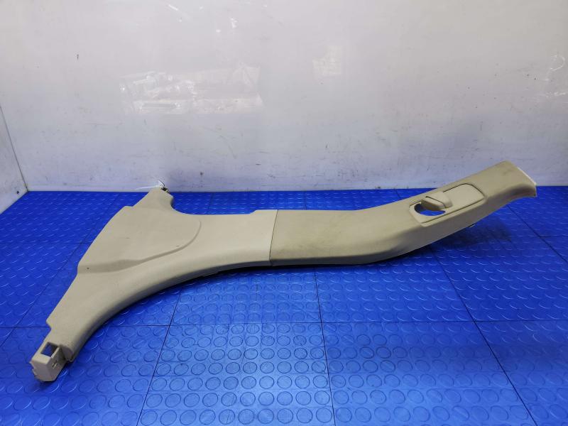 2014 Chrysler 300 Misc Ebay Parts