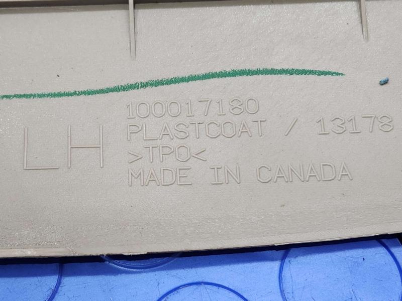 2014 Chrysler 300 Misc Ebay Parts