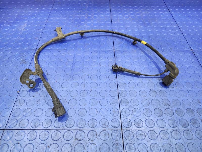 2022 Hyundai Sonata Wire Harness (Misc)