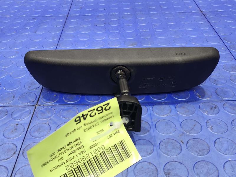 2022 Hyundai Sonata Rear View Mirror
