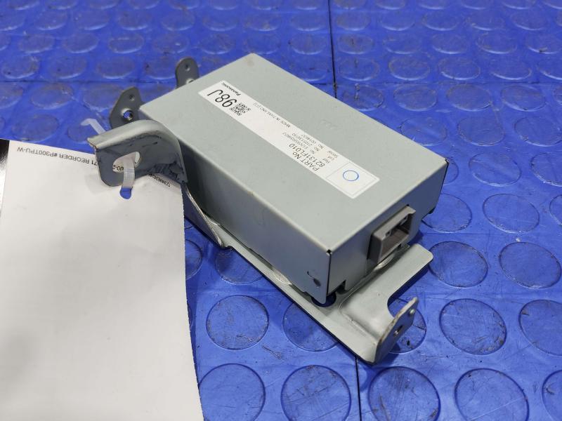 2021 Subaru Crosstrek Chassis Brain Box