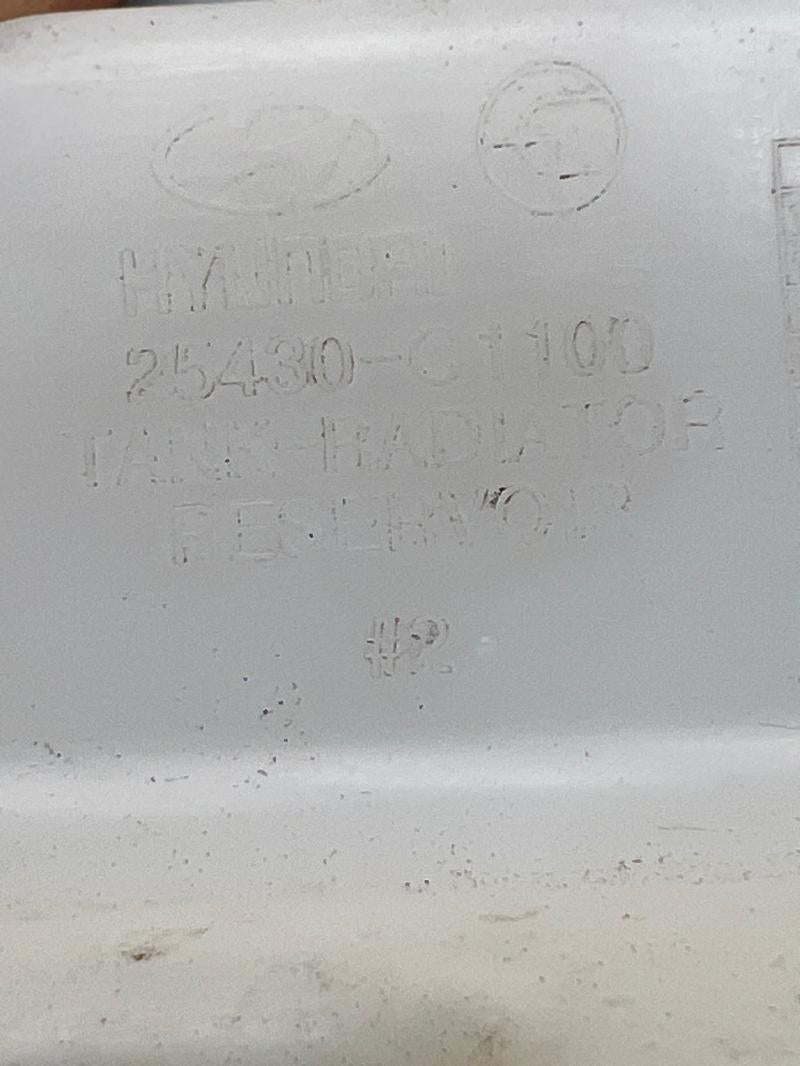 2015 - 2019 Hyundai Sonata Coolant Overflow Reservoir Expansion Tank OEM 25430C1100