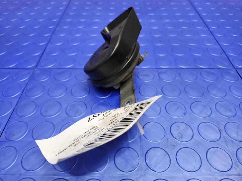 2006 Mercedes S-Class Horn