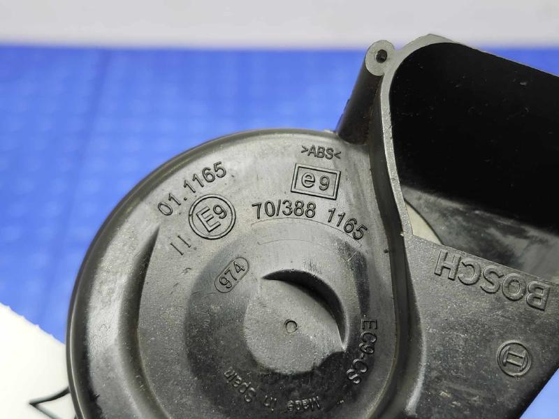 2006 Mercedes S-Class Horn