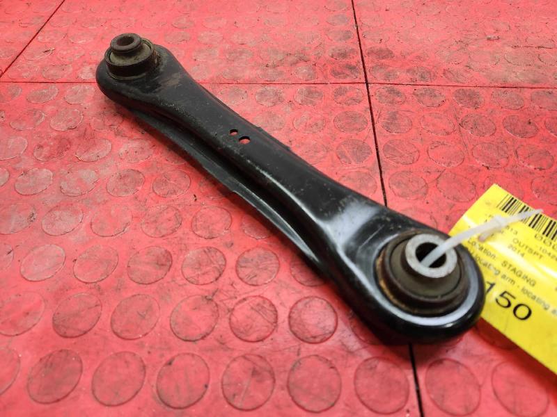 2014 Mitsubishi Outlander Sport Lower Control Arm Rr
