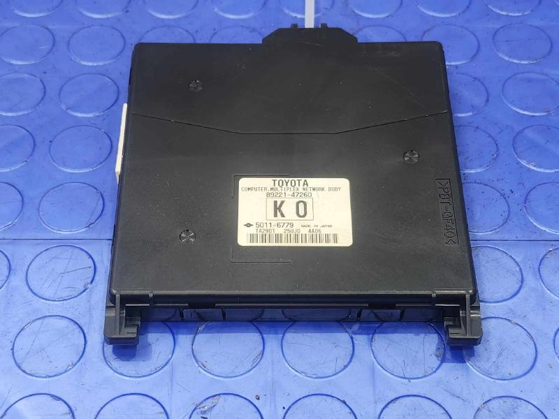 2014 Toyota Prius Chassis Brain Box