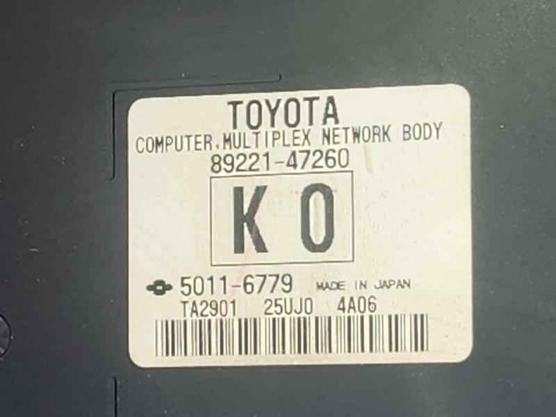 2014 Toyota Prius Chassis Brain Box