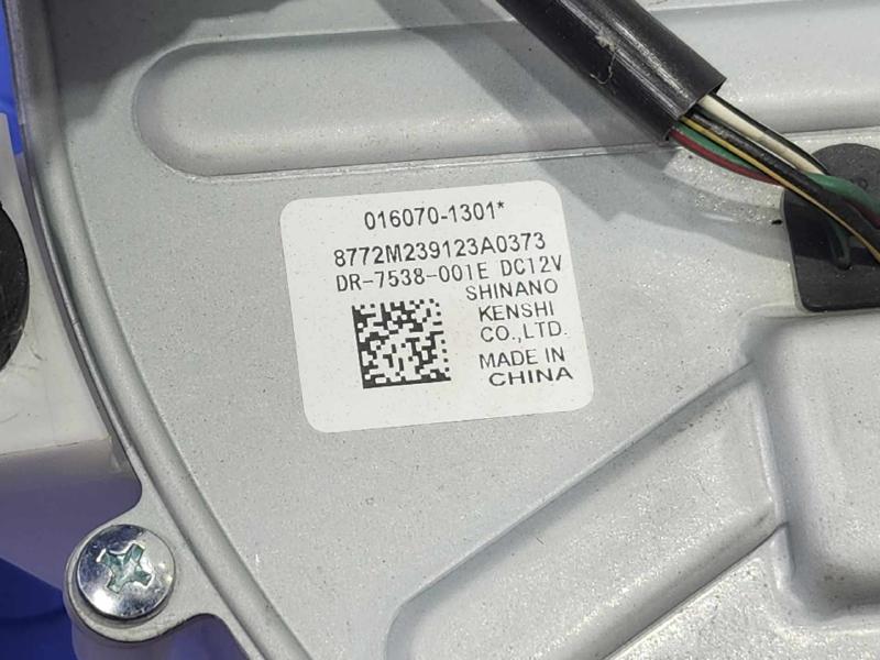 2011-2016 Volkswagen Jetta Drive Motor Battery Pack Cooling Fan Assembly OEM 7P0907463