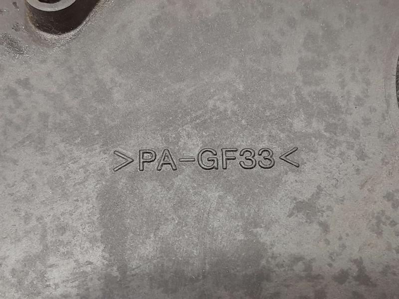 2006 Nissan Pathfinder Valve Cover