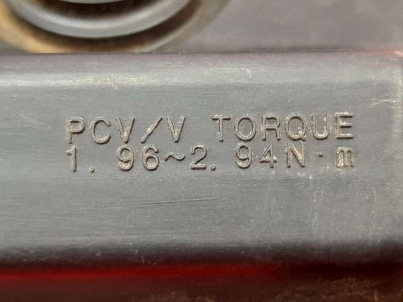 2006 Nissan Pathfinder Valve Cover