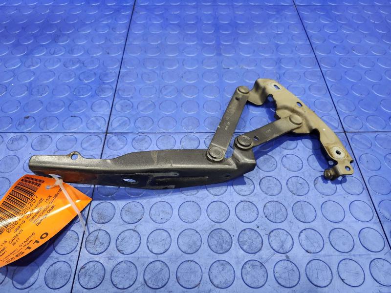2017 Dodge Grand Caravan Hood Hinge
