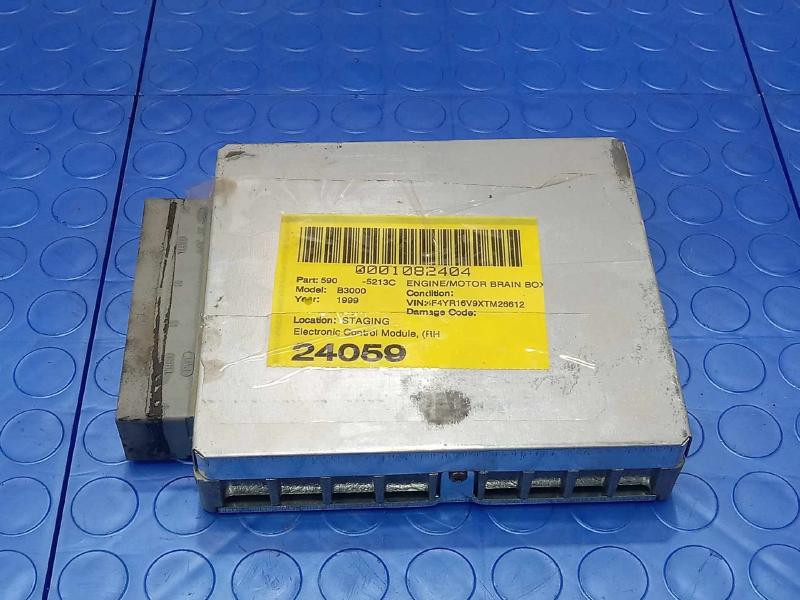 1999 Mazda B3000 Engine/Motor Brain Box