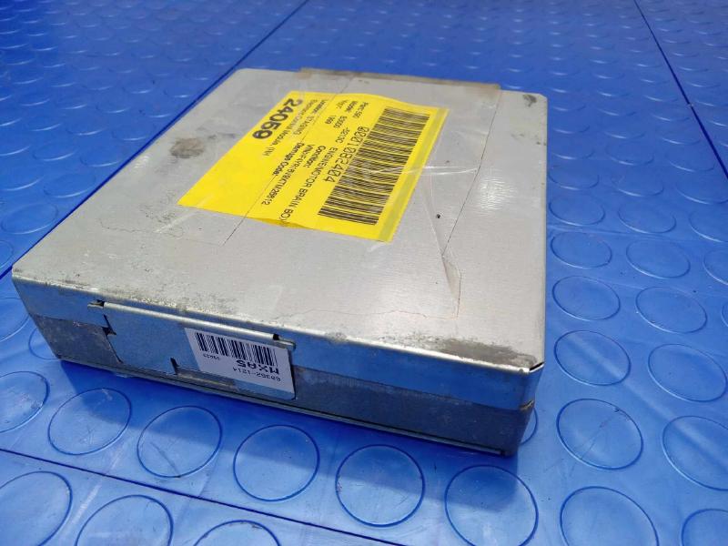 1999 Mazda B3000 Engine/Motor Brain Box