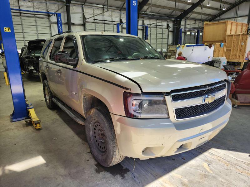2010 Chevrolet Tahoe Air Bag