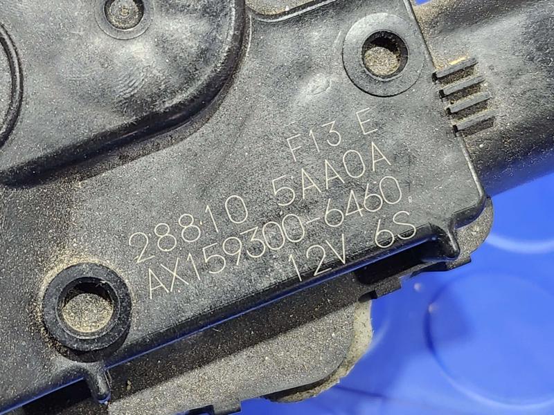 2015 Nissan Murano Wiper Motor Front