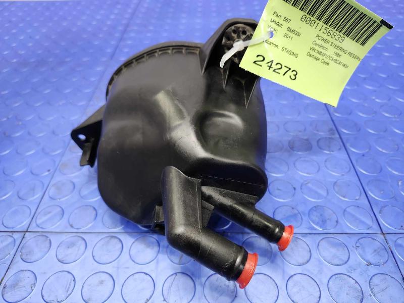 2011 BMW 535i Power Steering Reservoir