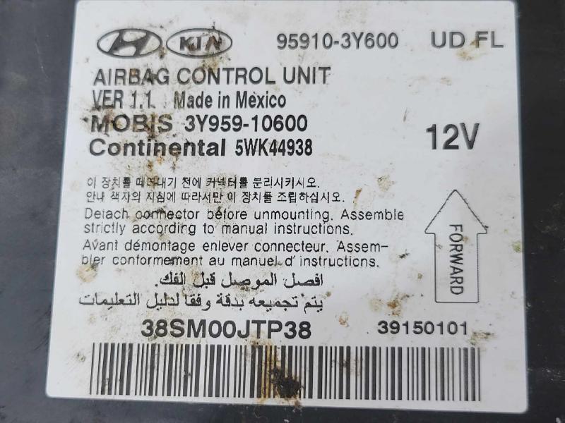 2014-2016 Hyundai Elantra Sedan SRS Restraint Control Module OEM 959103Y600