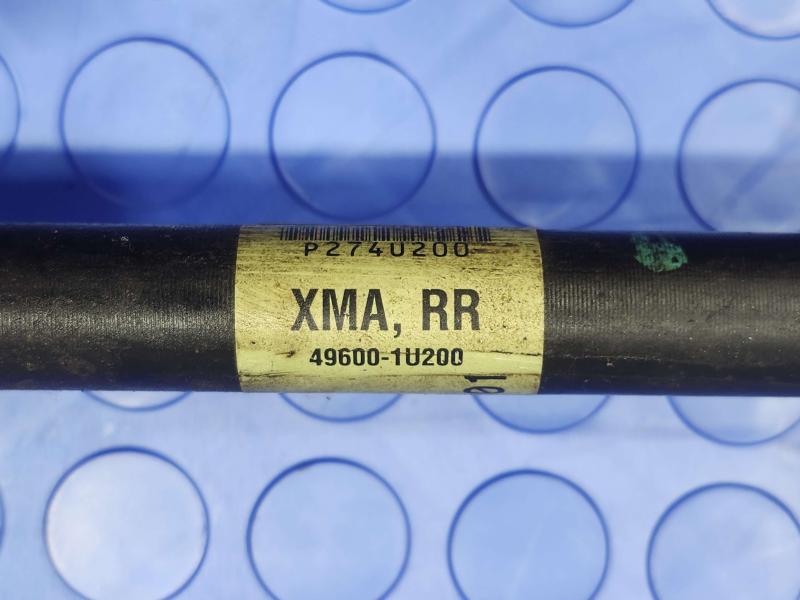 2011 Kia Sorento Axle Shaft