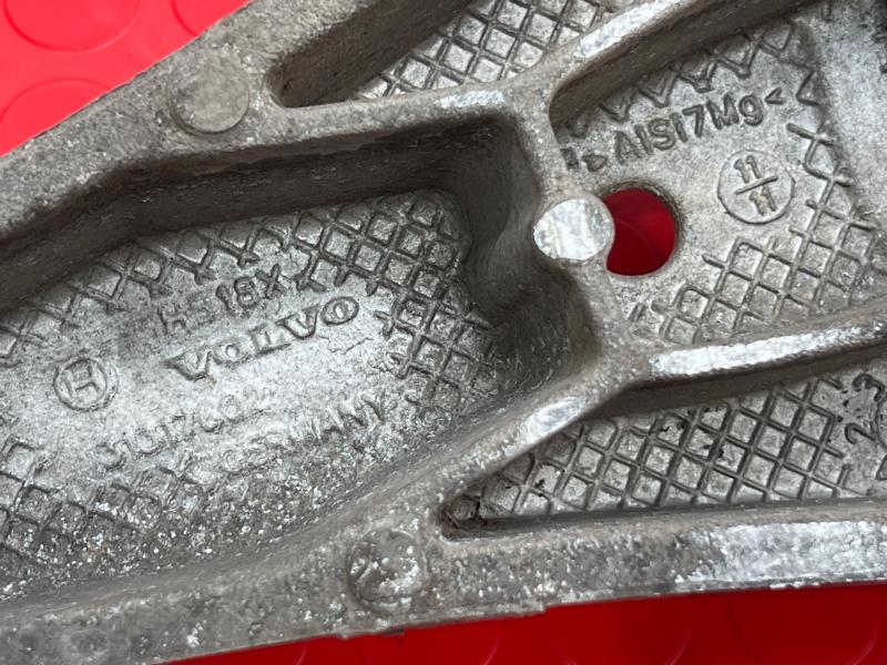 2012 Volvo XC60 Lower Control Arm Rr
