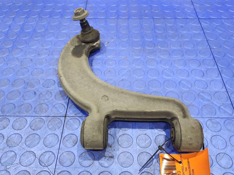2011 Maserati Quattroporte Upper Control Arm Rear
