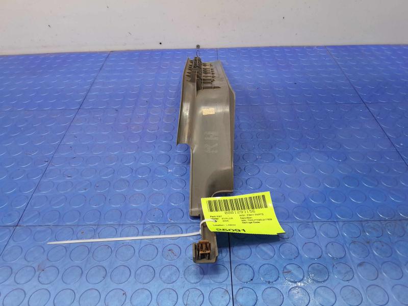 2005 Ford Explorer Misc Ebay Parts