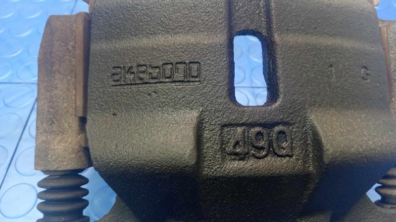 2015 Nissan Rogue Caliper