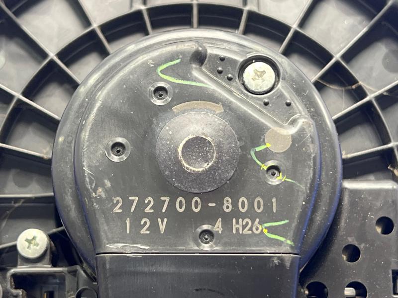 2007 Lexus ES 350 Blower Motor