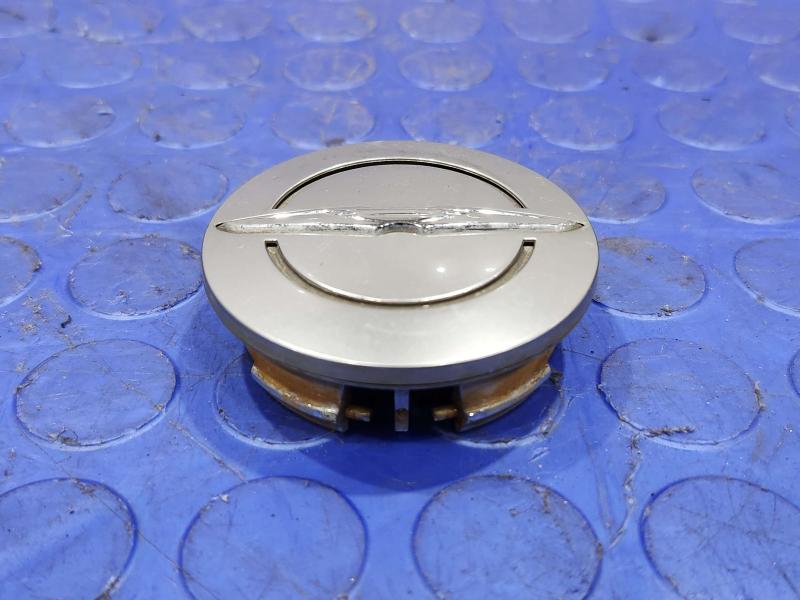 2013 Chrysler 300 Center Cap