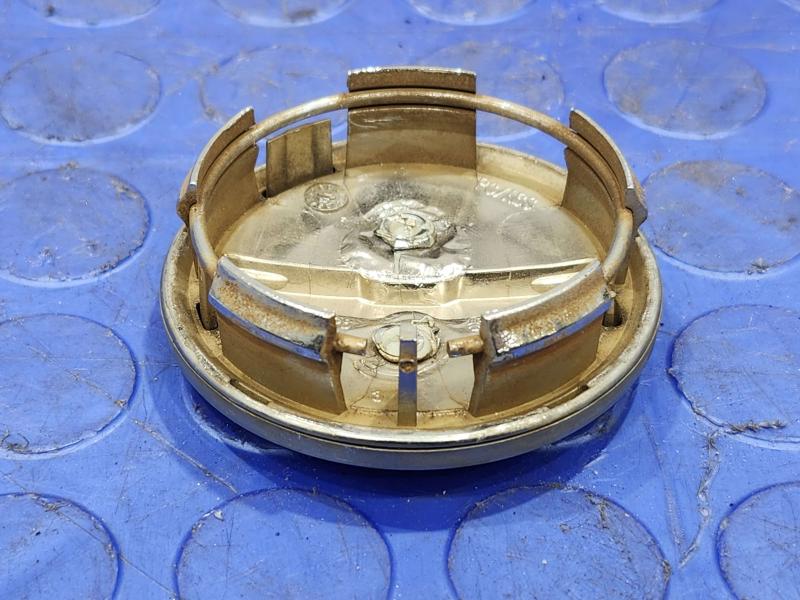 2013 Chrysler 300 Center Cap