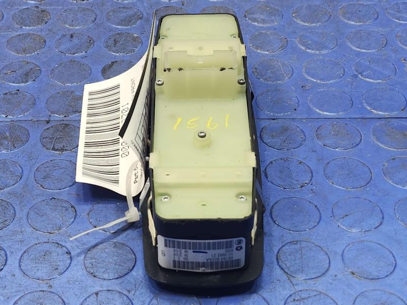 2014 Dodge Durango Door Switch Front