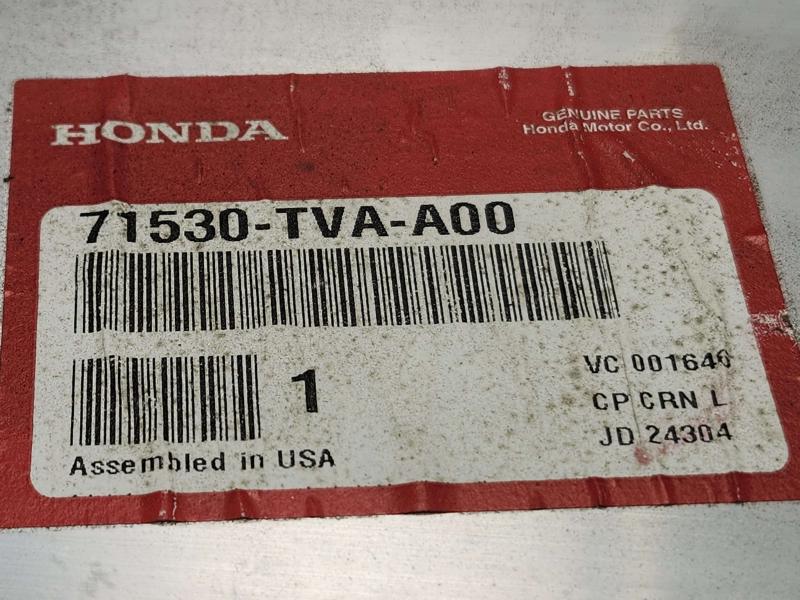 2022 Honda Accord Rear Bumper Reinforcement