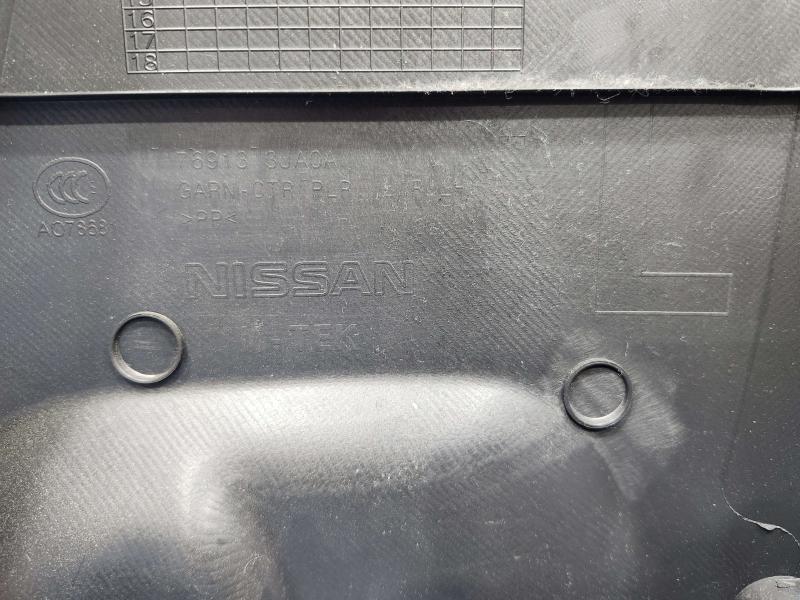 2013 Nissan Pathfinder Misc Ebay Parts
