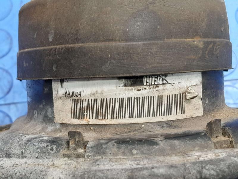 2015 Dodge Charger Misc Ebay Parts