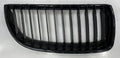 2007 BMW 328i Grille