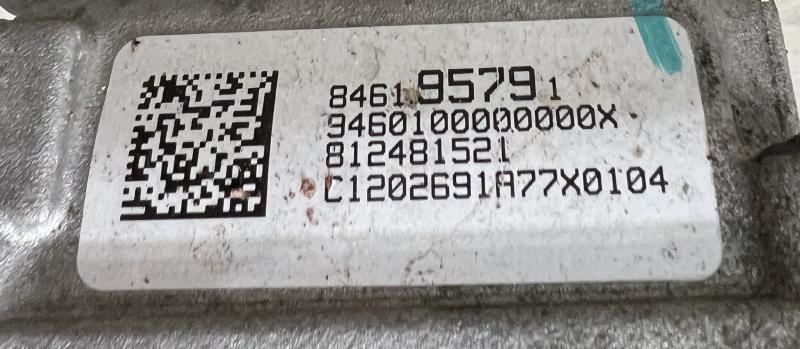 2021 Chevrolet Trailblazer Transfer Case