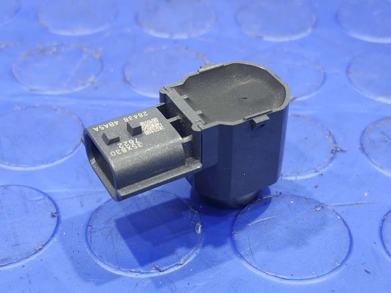 2018 Nissan Maxima Misc Ebay Parts