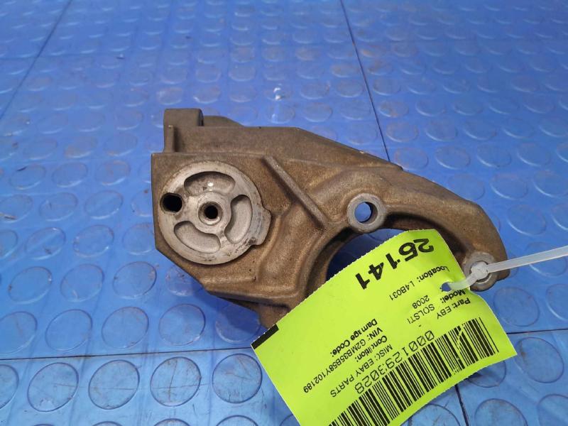 2008 Pontiac Solstice Misc Ebay Parts