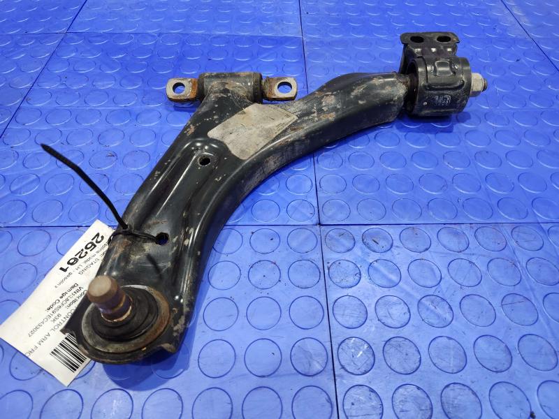 2014 Chevrolet Spark Lower Control Arm Front