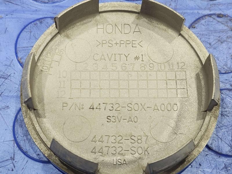 2011 Honda Pilot Center Cap