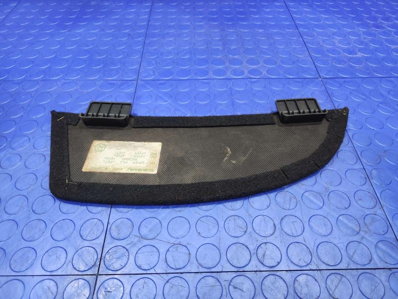 2009 Subaru Forester Misc Ebay Parts