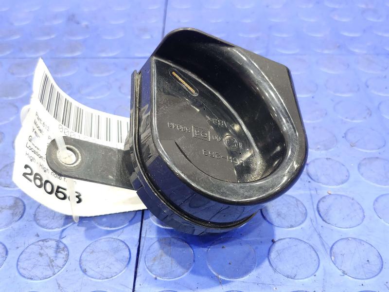 2011 Honda Pilot Horn