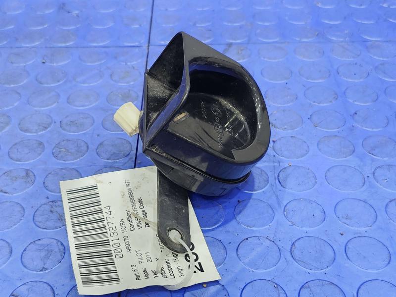2011 Honda Pilot Horn