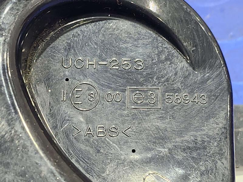 2011 Honda Pilot Horn