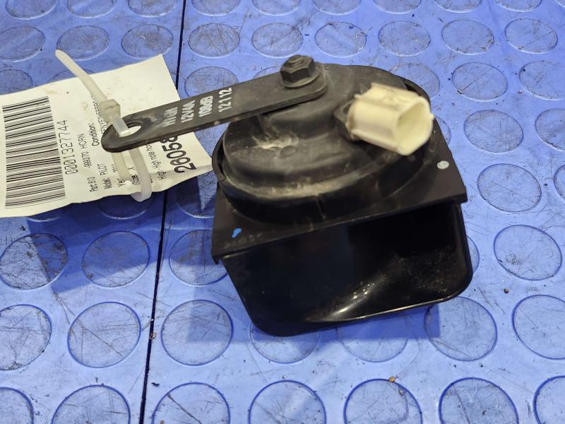 2011 Honda Pilot Horn