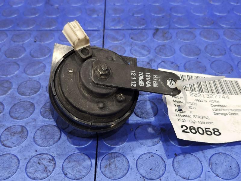 2011 Honda Pilot Horn