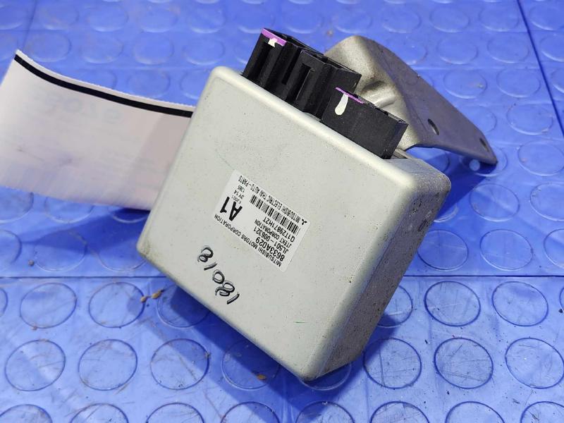 2014 Mitsubishi Mirage Chassis Brain Box