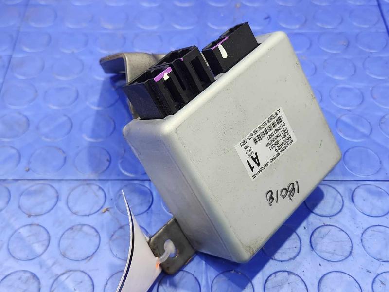 2014 Mitsubishi Mirage Chassis Brain Box